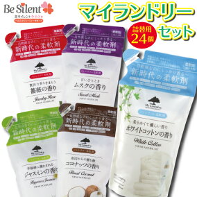 楽天市場 柔軟剤 香り ココナッツ 人気ランキング1位 売れ筋商品 楽天市場 柔軟剤 香り ココナッツ 人気ランキング1位 売れ筋商品
